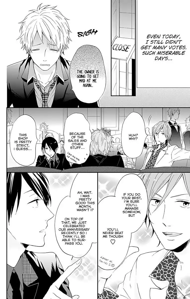 Nijiiro Days (MIZUNO Minami) Chapter 14.5 5